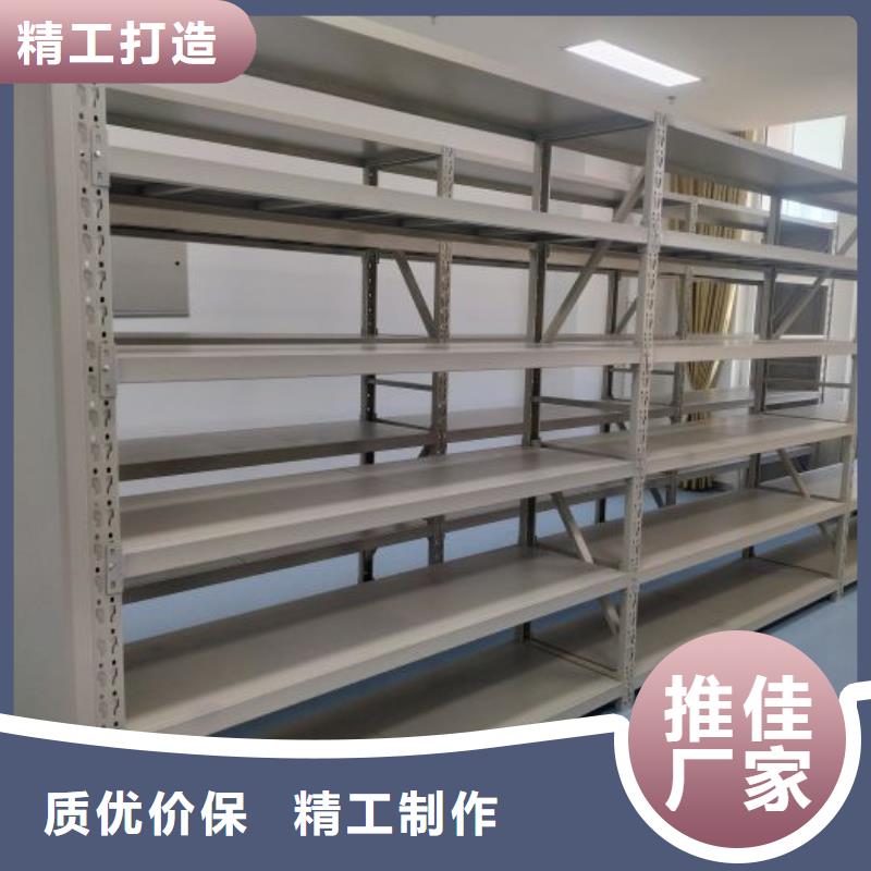 销售的是诚信【手动密集架】 档案柜产地工厂-品质保证实力见证-手动移动智能档案柜密集架桦平柜业