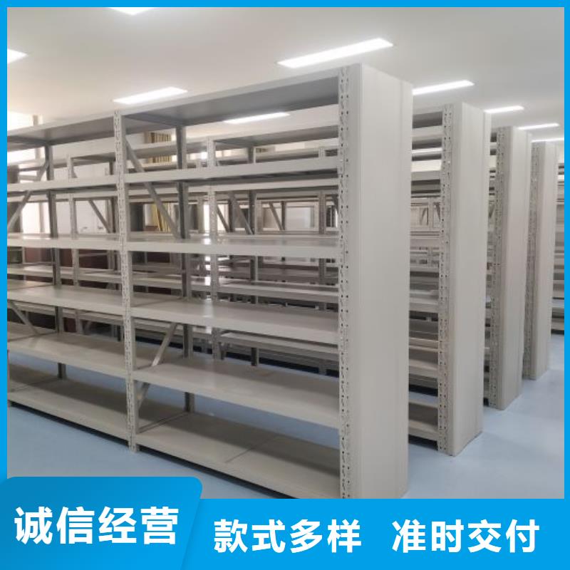 手动密集柜密集架-视频-洛阳市手动密集柜密集架-手动移动智能档案柜密集架桦平柜业(洛阳市分公司)服务区域偃师|涧西|焦作|濮阳|平顶山|郑州|信阳