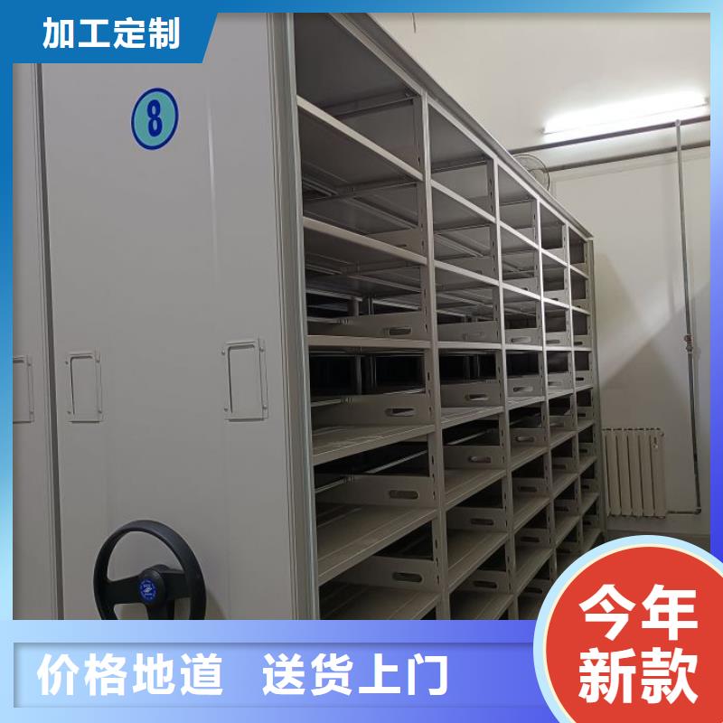 买手动密集架必看-规格全