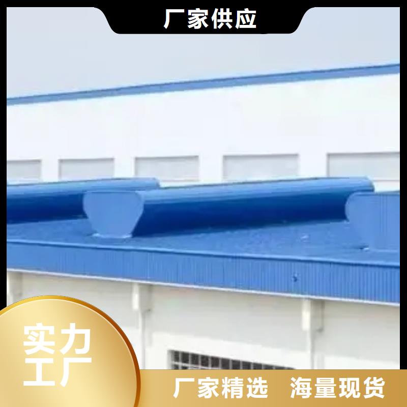 顺坡通风气楼品质放心