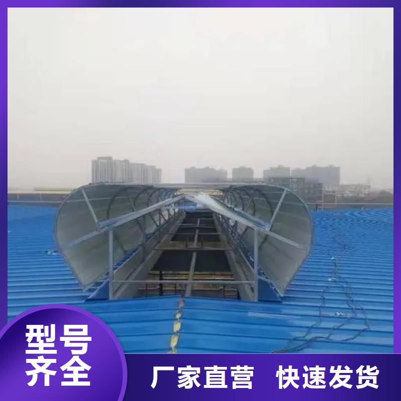 通风气楼-视频-信阳市通风气楼|河南省信阳市|浉河|潢川|郑州|驻马店|平顶山|开封