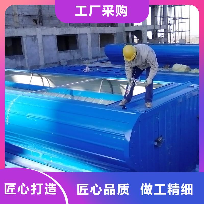 屯昌县通风气楼天窗厂家免费咨询