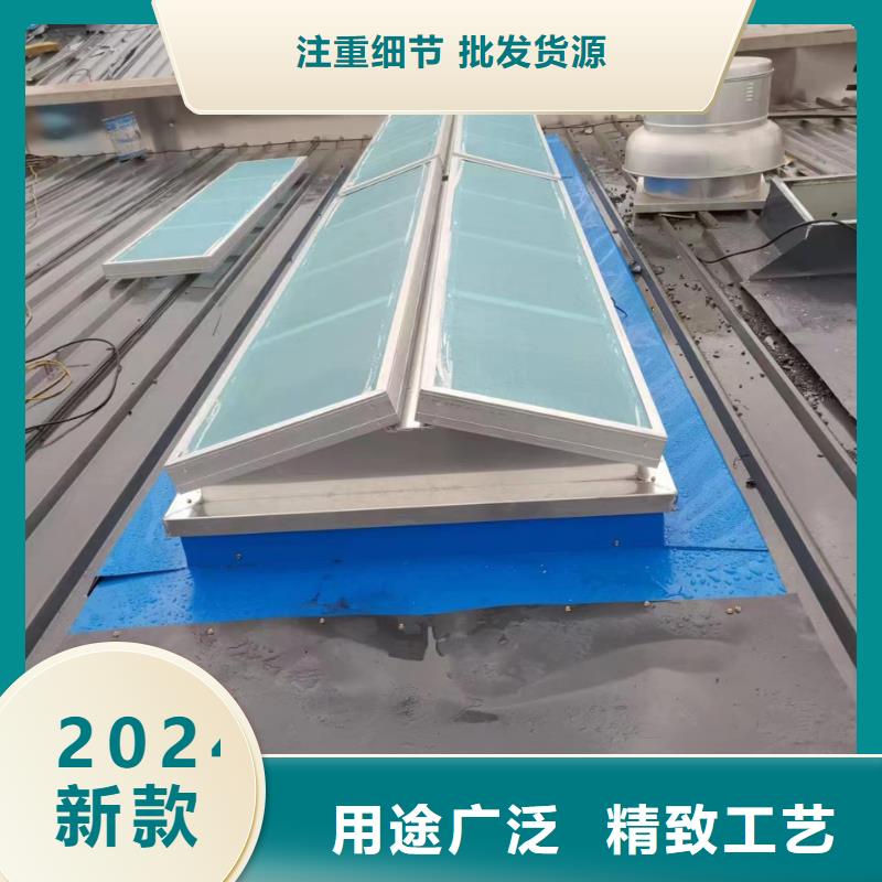 TC10D薄型通风气楼全国走货