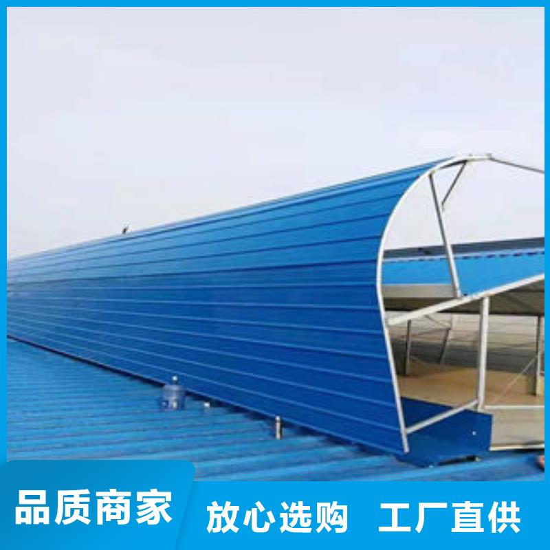 消防排烟天窗型号齐全