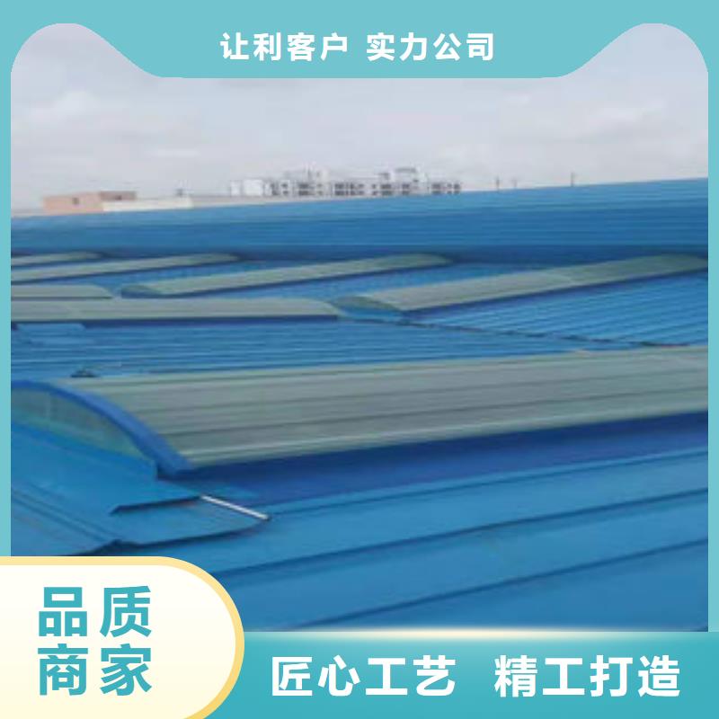 附近服务周到【通风气楼】-通风天窗厂家诚信厂家量大从优