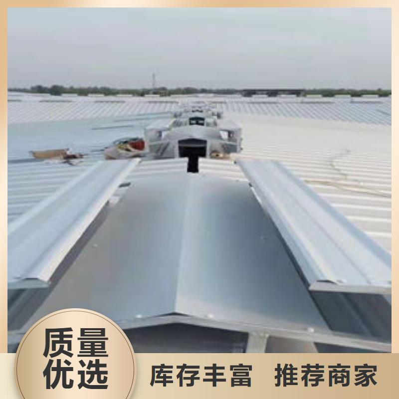 自然通风器价格