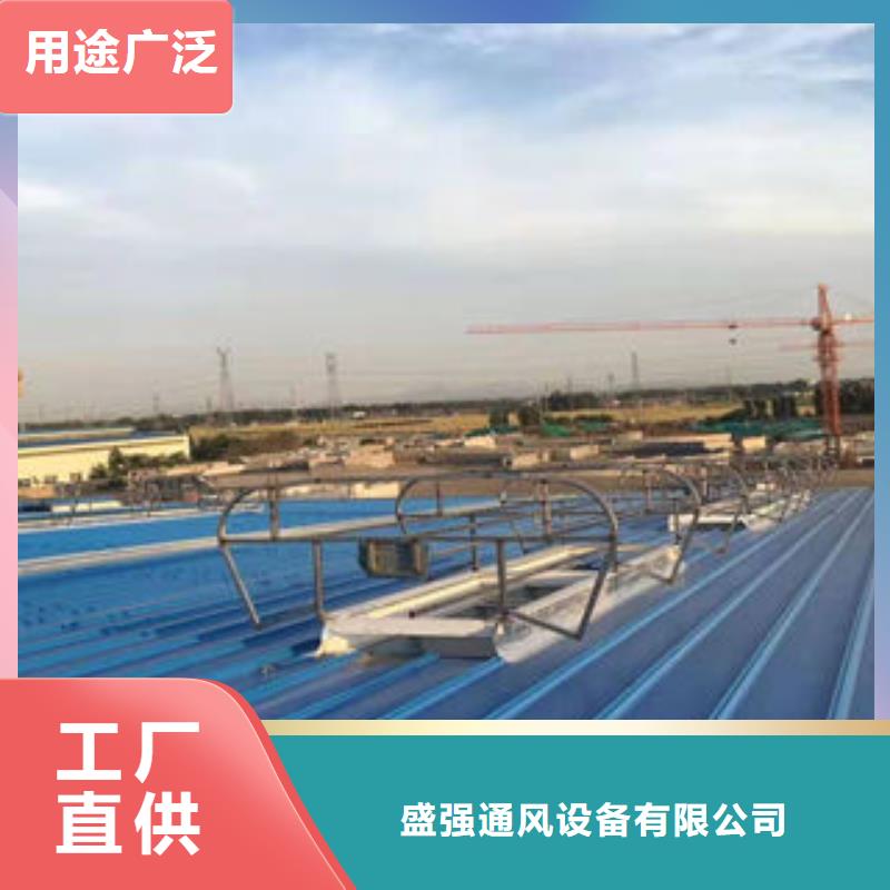 MCW1型通风天窗全国发货