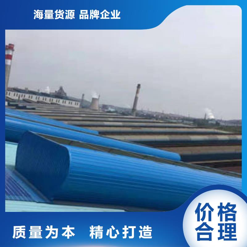 TC10A薄型通风气楼本地厂家