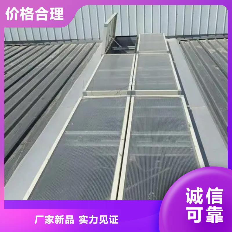 哪里有卖工厂直供自然通风器【通风气楼】生产厂家-本地厂家_供应案例
