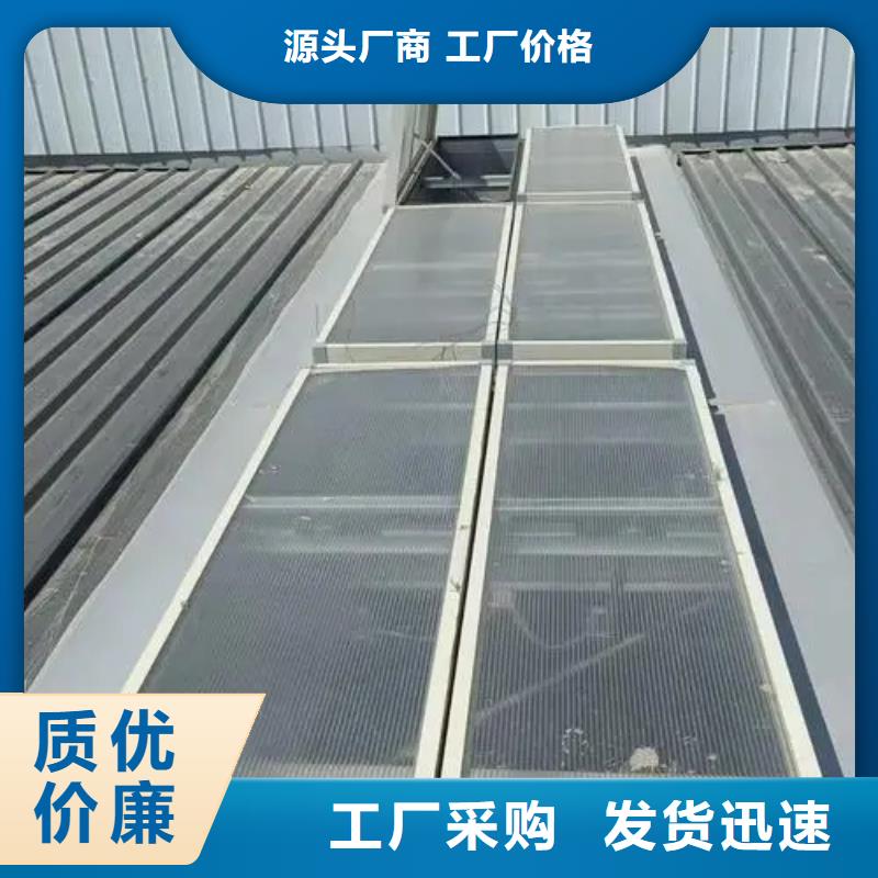 通风气楼视频-通风气楼|内蒙古兴安市|锡林郭勒|阿拉善|鄂尔多斯|赤峰|包头|通辽|呼和浩特
