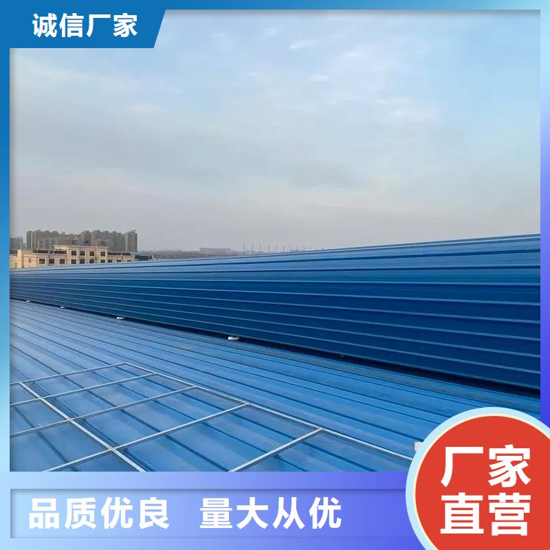 11CJ33通风气楼来图定制
