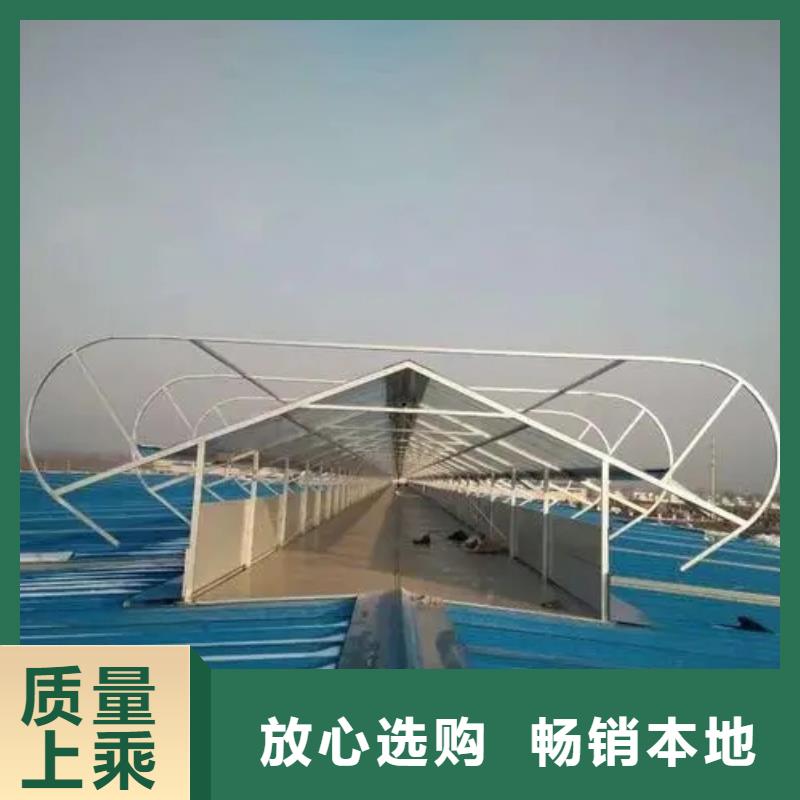 实力商家供货稳定盛强今年新款【自然通风器】_厂房屋顶通风气价格公道合理