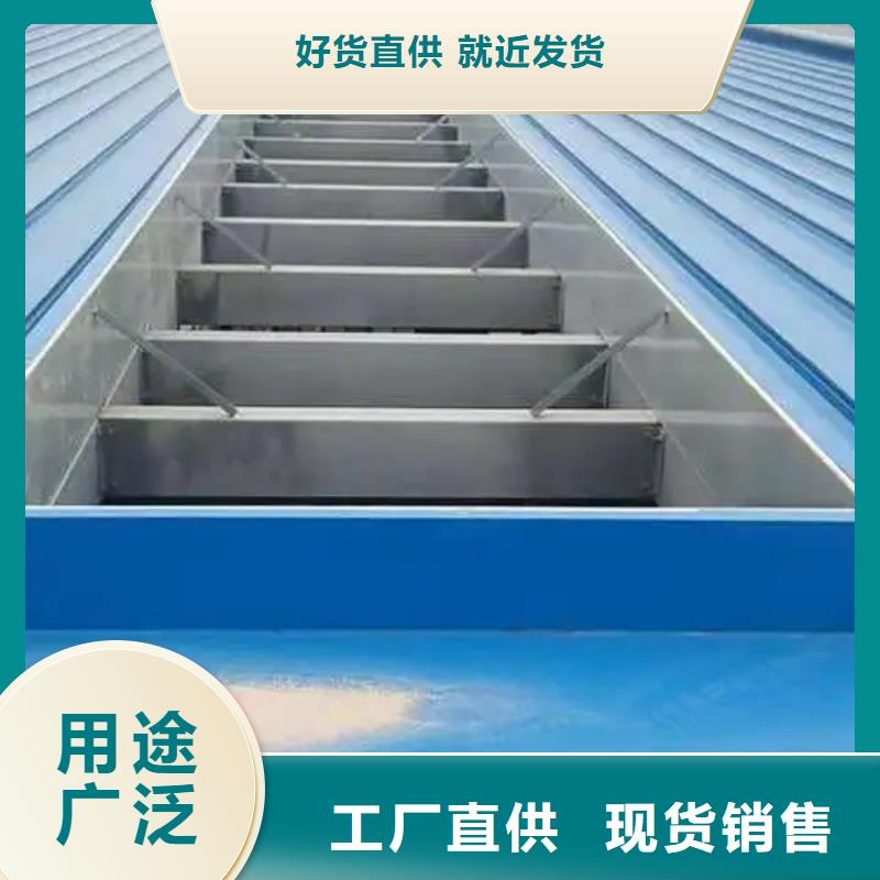 通风气楼视频-湖北省恩施市|鹤峰|来凤|鄂州|黄石|荆州|黄冈通风气楼-盛强