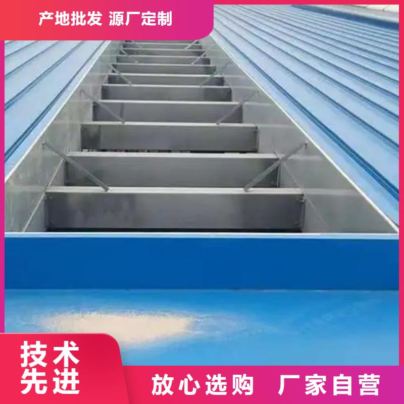通风气楼-视频-江海|开平|汕头|佛山|肇庆|中山|揭阳盛强通风气楼_ 盛强通风设备(江门市分公司)