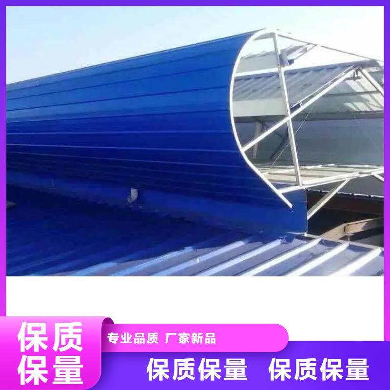 通风气楼厂家