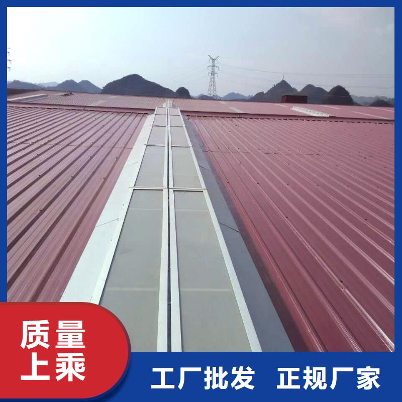 通风气楼-视频-河北省保定市|容城|唐县|承德|廊坊|邯郸|唐山通风气楼-盛强