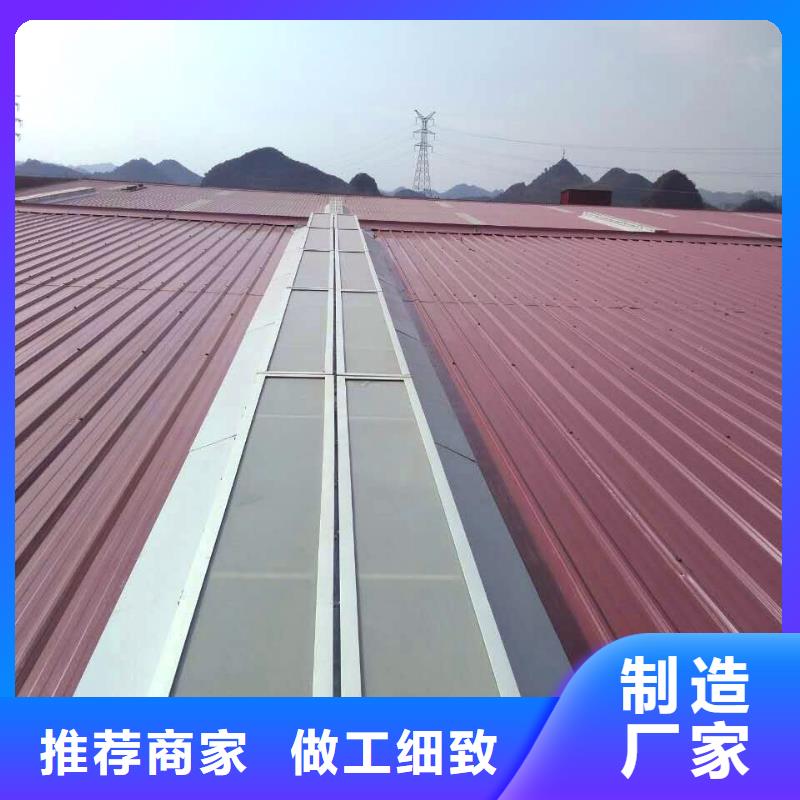 通风气楼视频-通风气楼|内蒙古兴安市|锡林郭勒|阿拉善|鄂尔多斯|赤峰|包头|通辽|呼和浩特
