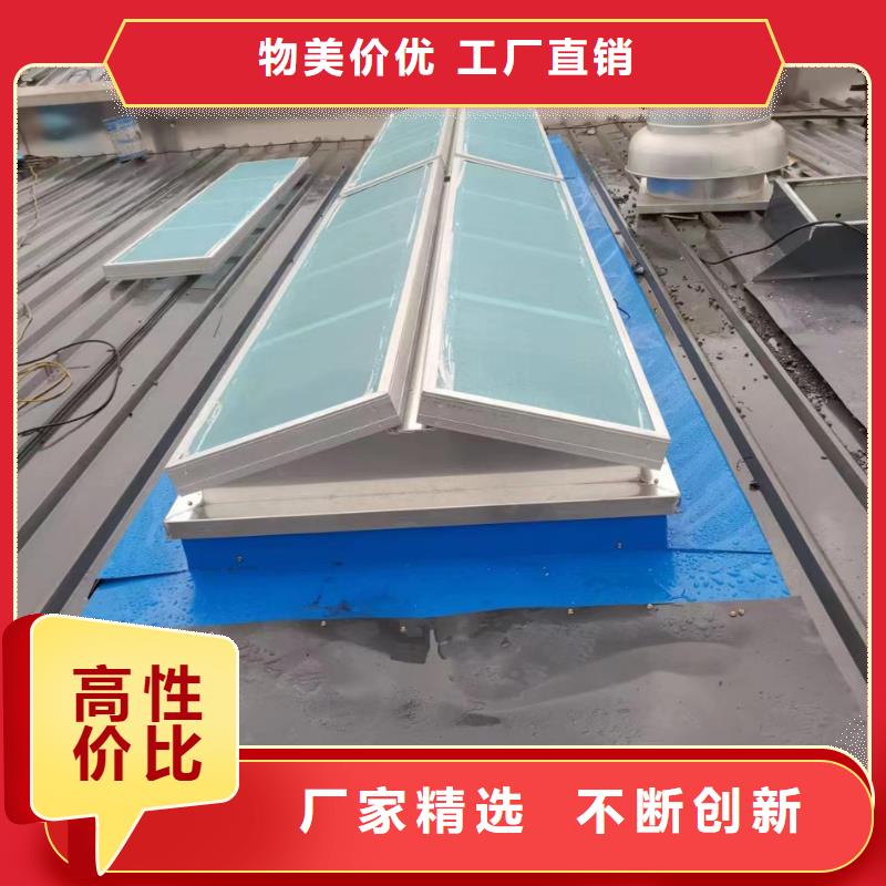 通风气楼-视频-河北省保定市|容城|唐县|承德|廊坊|邯郸|唐山通风气楼-盛强