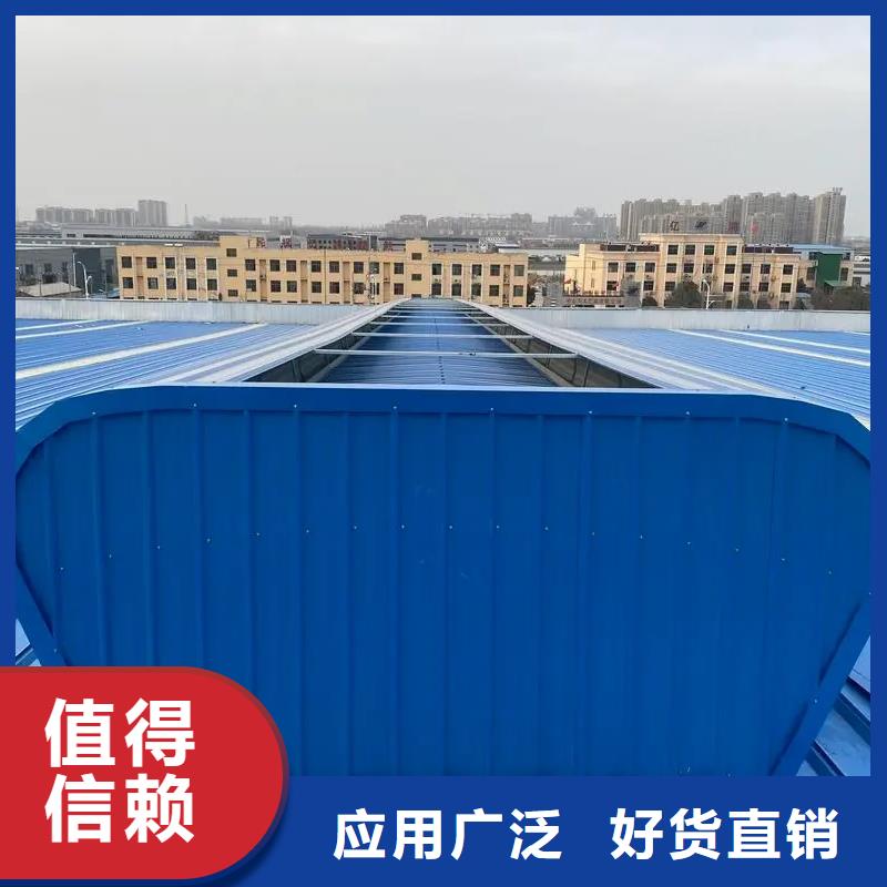 通风气楼厂家