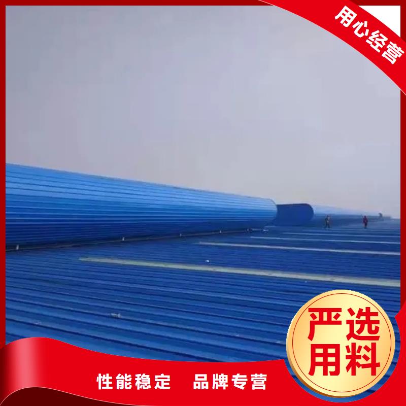 实力商家供货稳定盛强今年新款【自然通风器】_厂房屋顶通风气价格公道合理