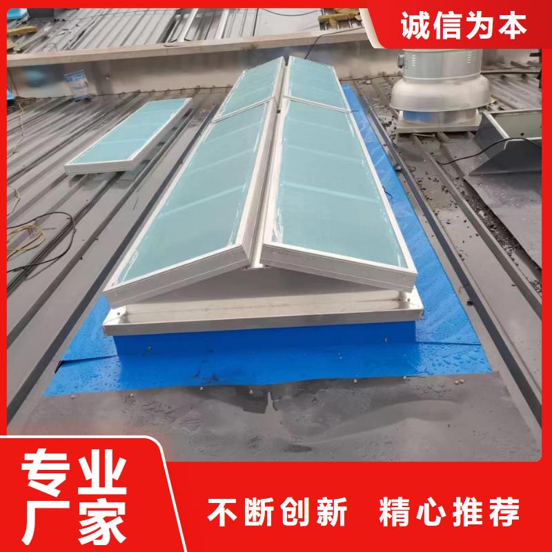 【源头厂商 自然通风器TC4型通风天窗一手货源源头厂家】-通风气楼