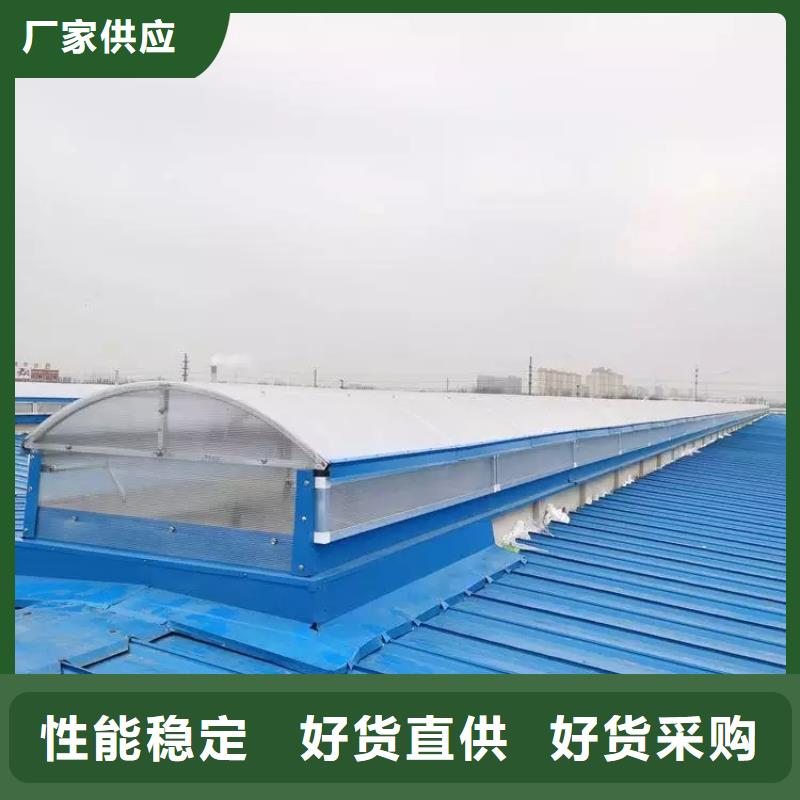 通风气楼视频-湖北省恩施市|鹤峰|来凤|鄂州|黄石|荆州|黄冈通风气楼-盛强