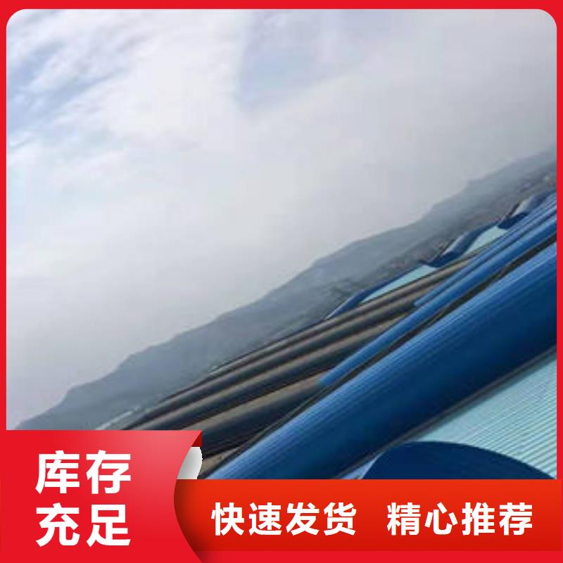 深圳市头街道TC3型通风天窗