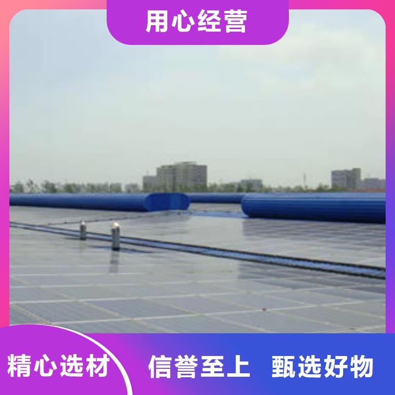 临通风气楼生产厂家