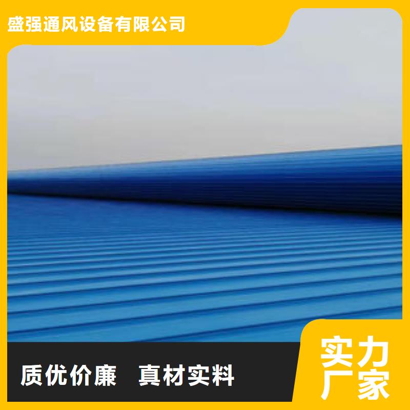 MCW2型通风天窗价格行情
