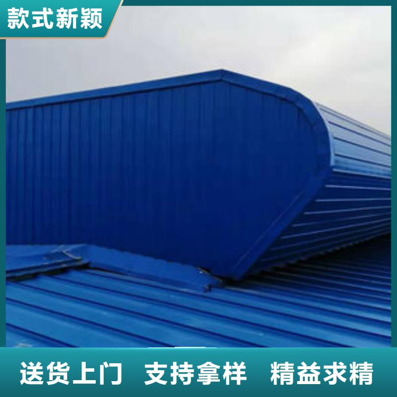 通风气楼视频-湖北省恩施市|鹤峰|来凤|鄂州|黄石|荆州|黄冈通风气楼-盛强