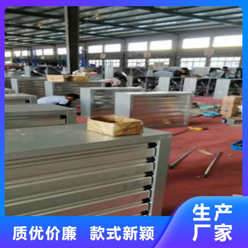 通风气楼视频-湖北省恩施市|鹤峰|来凤|鄂州|黄石|荆州|黄冈通风气楼-盛强