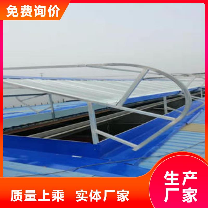 通风气楼视频-通风气楼|内蒙古兴安市|锡林郭勒|阿拉善|鄂尔多斯|赤峰|包头|通辽|呼和浩特
