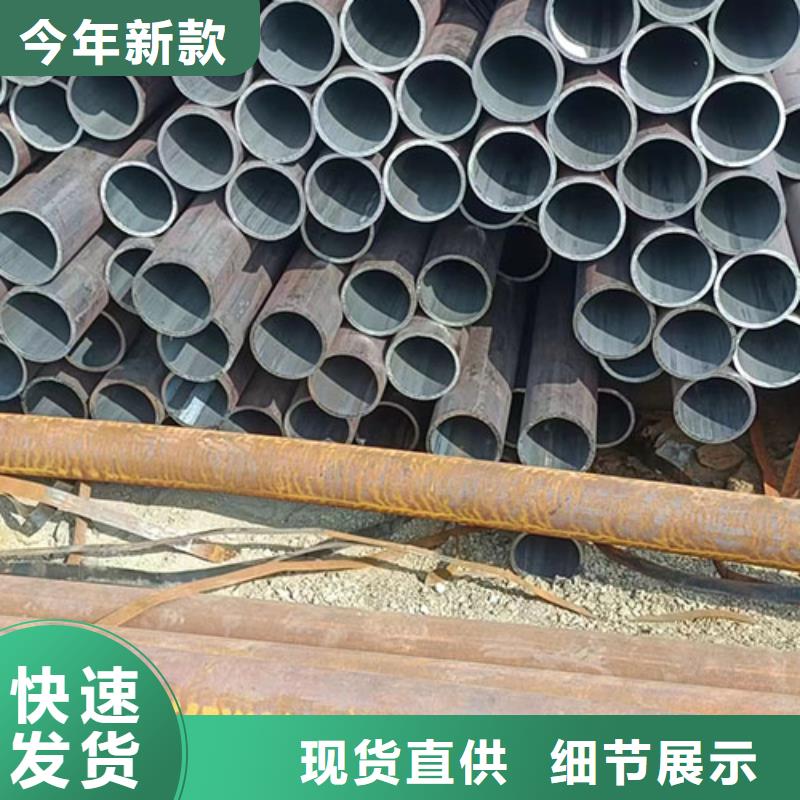 无缝钢管酸洗钝化无缝管厂家规格全
