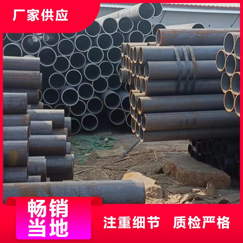 【无缝钢管 石油裂化管设计制造销售服务一体】