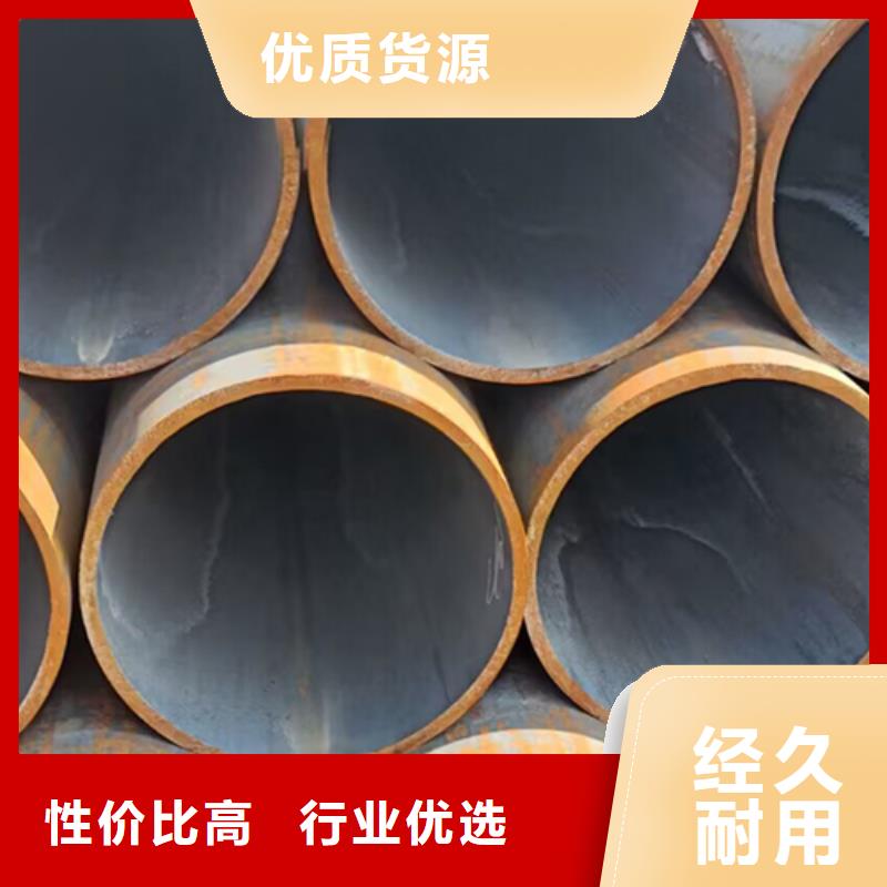 无缝钢管喷漆无缝管真材实料