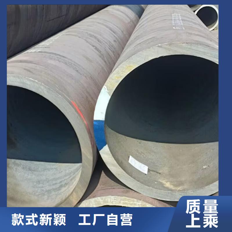 酸洗钝化无缝管视频-酸洗钝化无缝管_直辖天津市市场覆盖红桥|南开|滨海新|河西|和平|北辰等