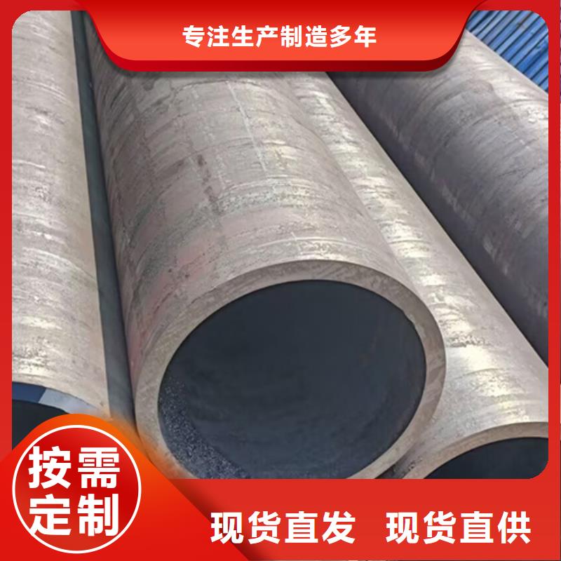 【无缝钢管 石油裂化管设计制造销售服务一体】