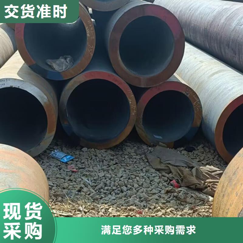 无缝钢管酸洗钝化无缝管严格把关质量放心