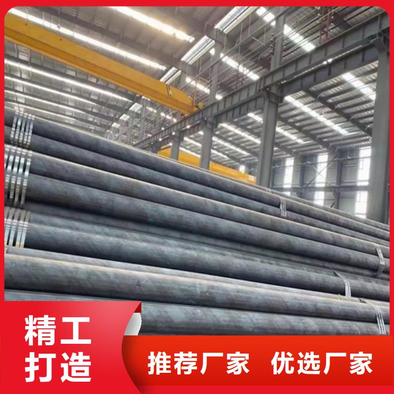 无缝钢管矩形管产品优势特点