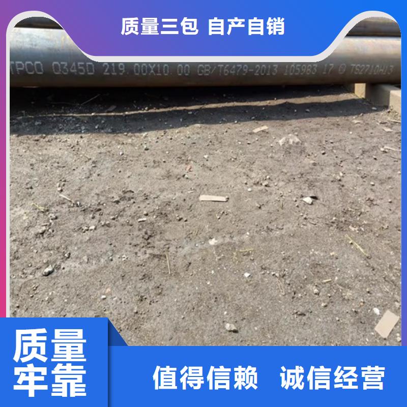 无缝钢管锅炉管经销商