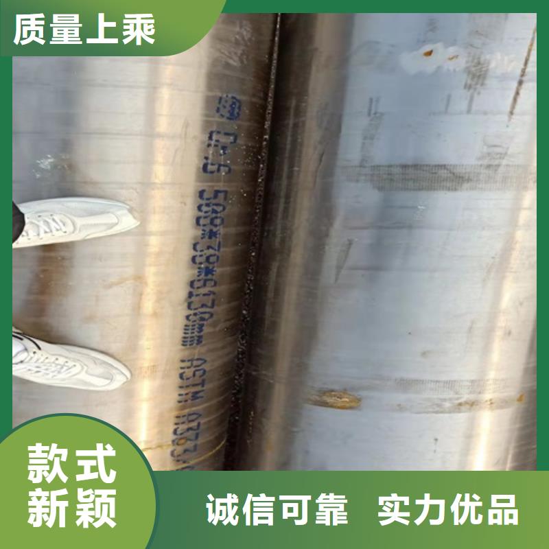 无缝钢管锅炉管省心又省钱