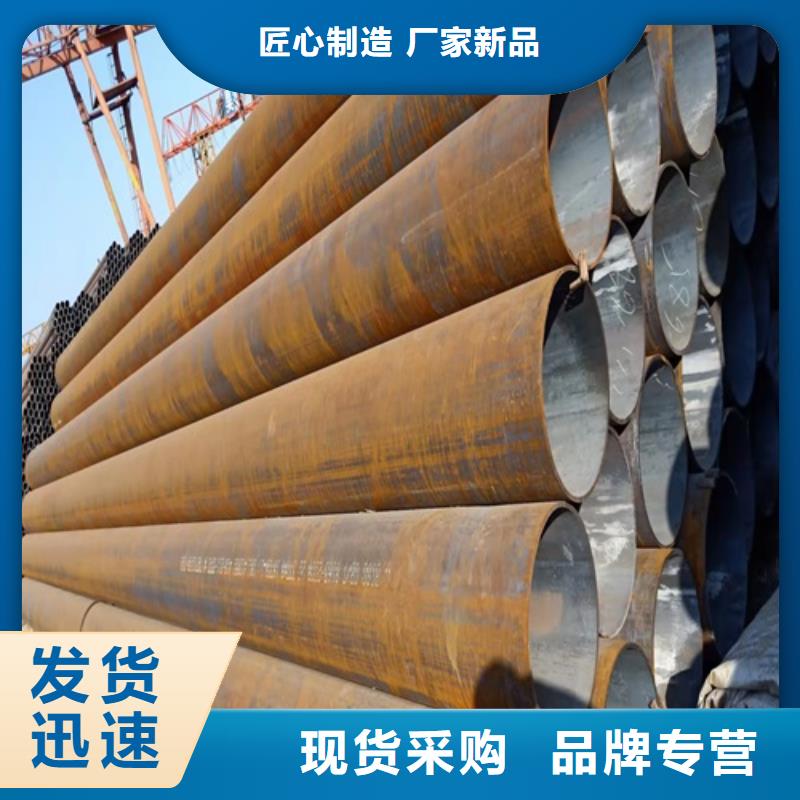 无缝钢管锅炉管从厂家买售后有保障