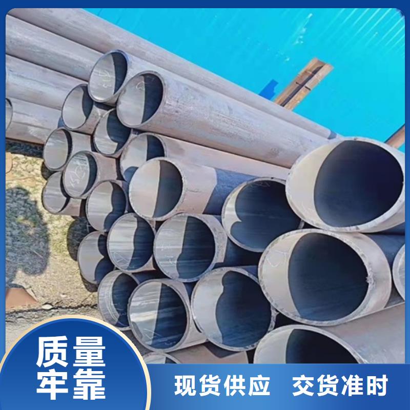 无缝钢管喷漆无缝管真材实料