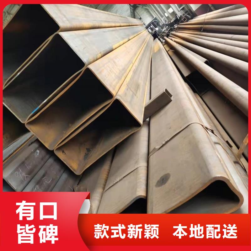 无缝方管喷漆无缝管专业生产品质保证