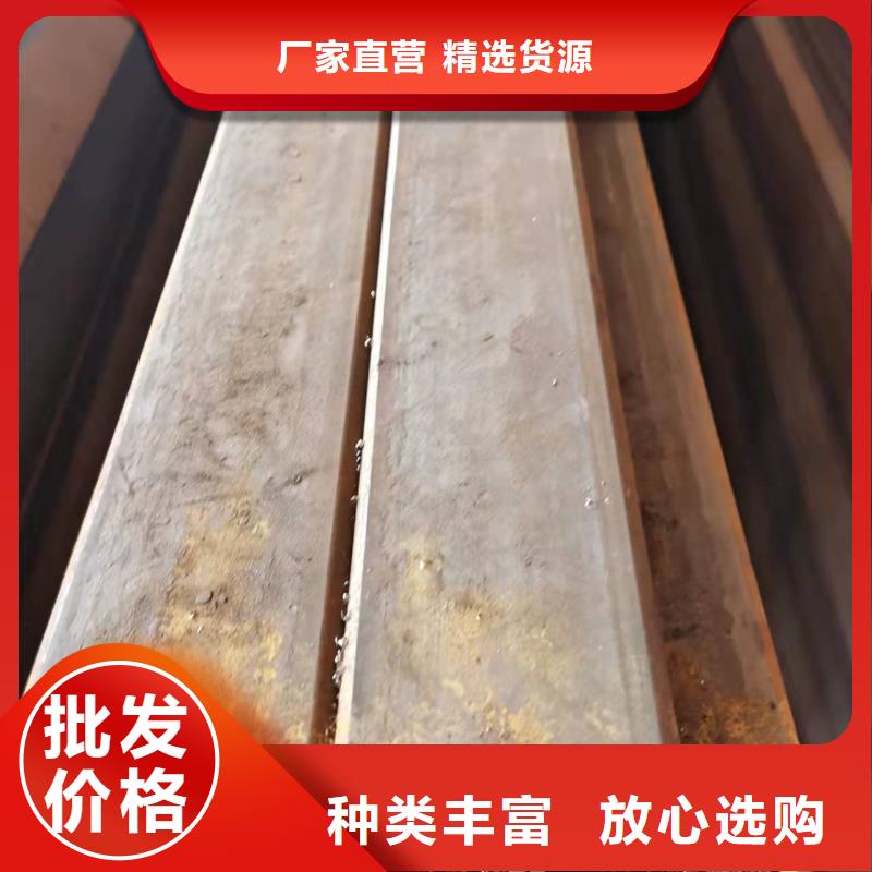 【产品性能 无缝方管,酸洗磷化无缝管对质量负责】-本地追求细节品质_客户案例