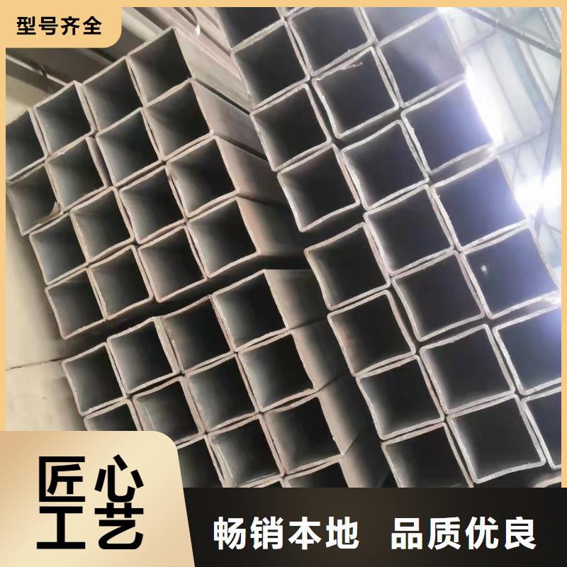 无缝方管喷漆无缝管把实惠留给您