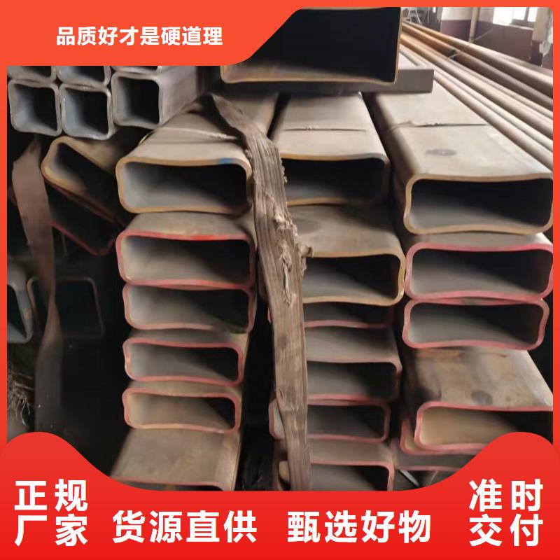 【产品性能 无缝方管,酸洗磷化无缝管对质量负责】-本地追求细节品质_客户案例