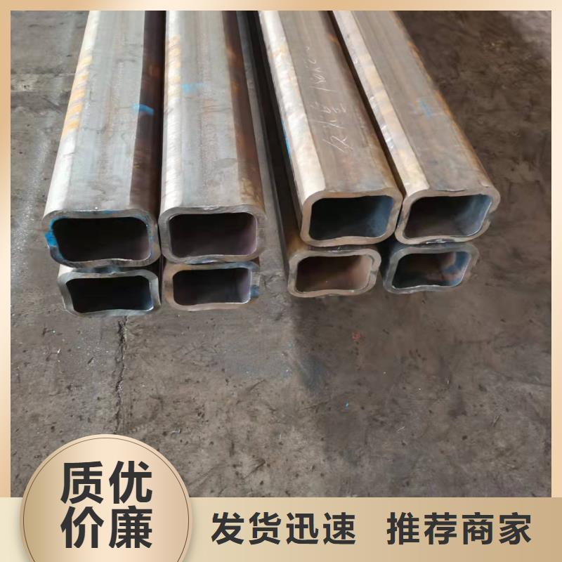 无缝方管-酸洗磷化无缝管畅销当地