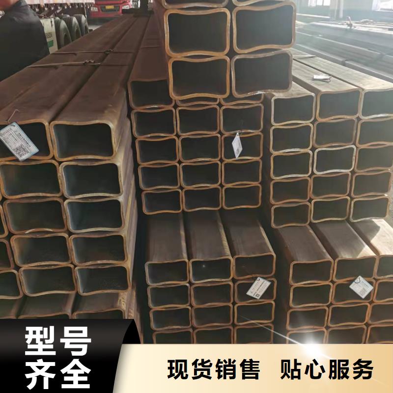 无缝方管喷漆无缝管品牌企业
