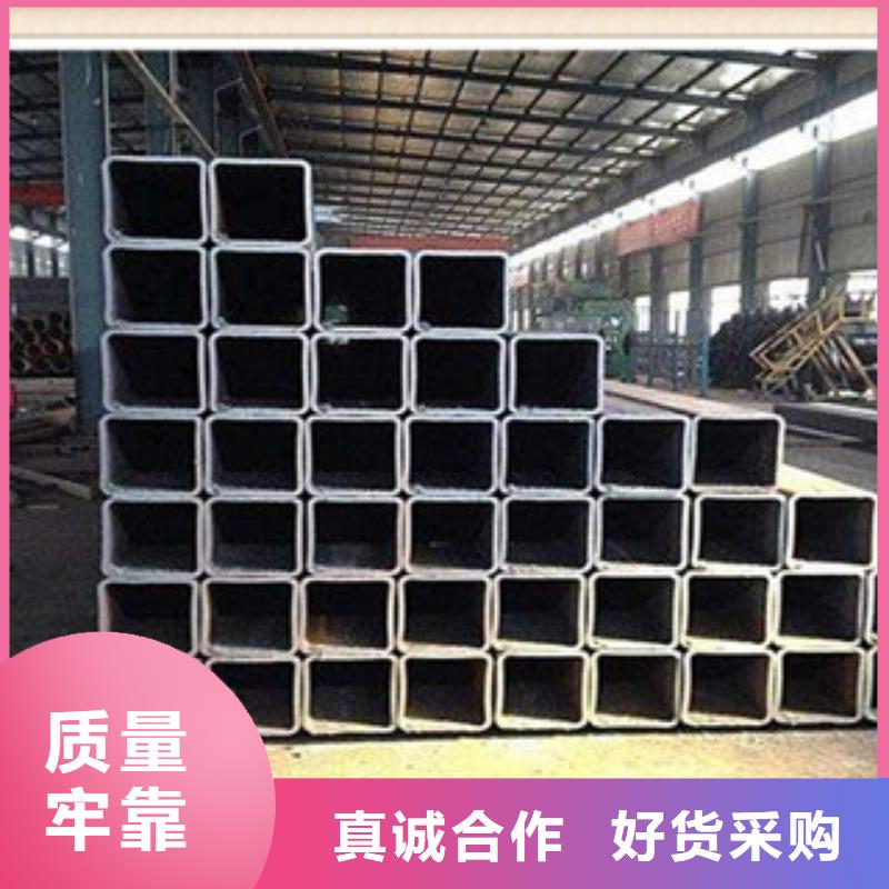 无缝方管喷漆无缝管专业生产品质保证